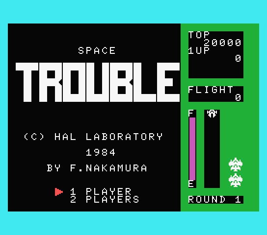 Space Trouble title screen for MSX